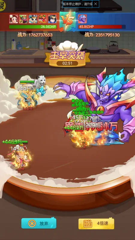 �в˿���2026���°汾v1.0.0 ��Ѱ��ͼ