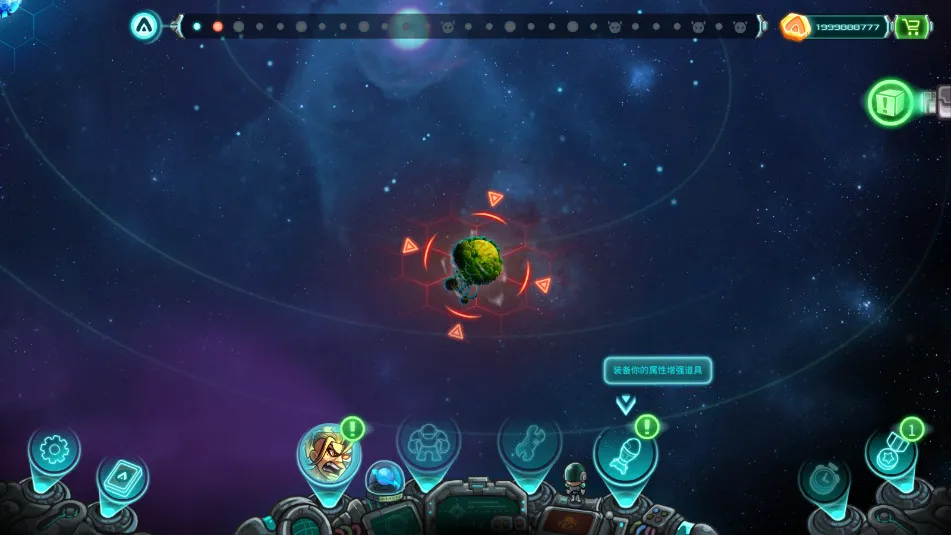 Invasion(̫��������Ϸ)v1.1.8 ��Ѱ��ͼ