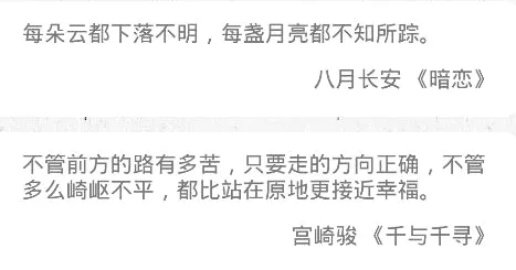 诗歌生成器(智能诗词创作软件) 诗歌生成器(智能诗词创作软件)