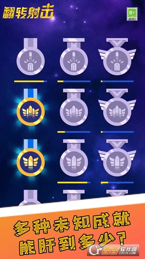 ��ת���2026���°汾v2.0.5 �ٷ������ͼ