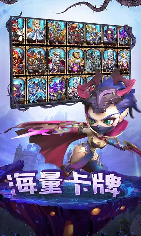 ����ս��2026�ٷ����°汾v1.0.0 �ֻ����ͼ