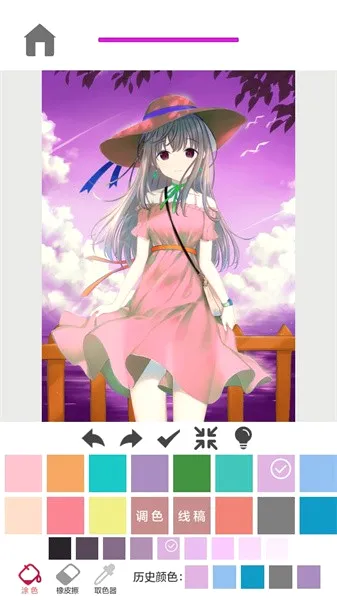 ָ��Ϳɫ(ͿɫС��Ϸ�淨)v1.2.0.2 �ֻ����ͼ
