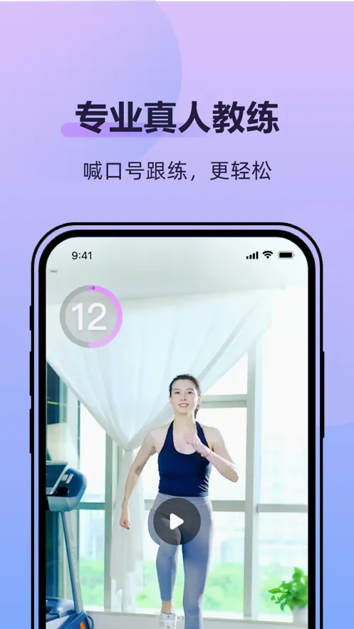 �ɶ��ĵ���(������������)v2.2.8 �ֻ����ͼ