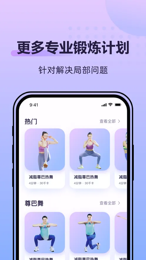 �ɶ��ĵ���(������������)v2.2.8 �ֻ����ͼ