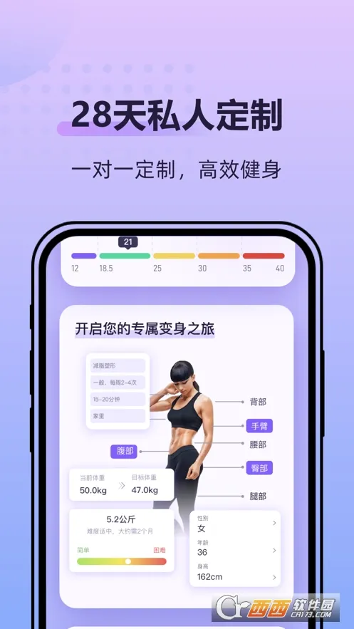 �ɶ��ĵ���(������������)v2.2.8 �ֻ����ͼ