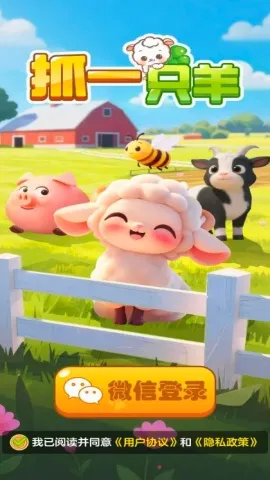 ץһֻ�������ֻ���v1.1 �ֻ����ͼ