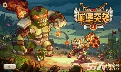 �Ǳ�ͻϮ2(����������Ϸ)v3.2.2 ��Ѱ��ͼ