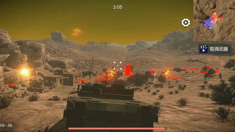 ��Ůս�ذ�׿���ֻ���v1.152.1 ��׿���ͼ