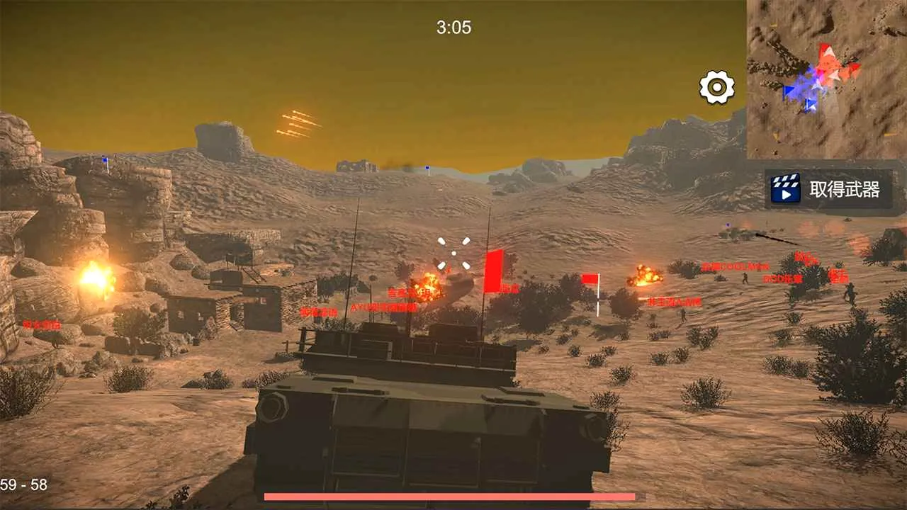 ��Ůս�ذ�׿���ֻ���v1.152.1 ��׿���ͼ