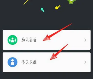 酷狗繁星(酷狗直播平台) 酷狗繁星(酷狗直播平台)
