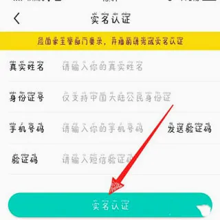 酷狗繁星(酷狗直播平台)