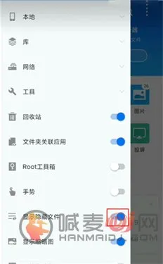 FBN街机最新手机版 FBN街机最新手机版
