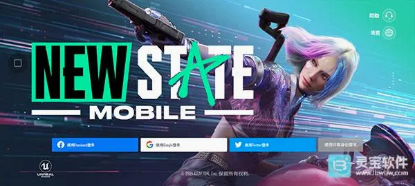 pubgδ��֮�������ֻ���