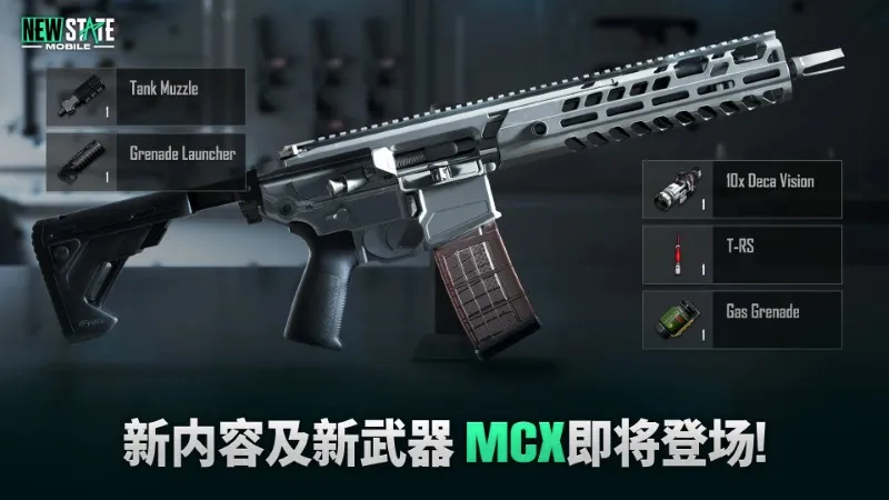 pubgδ��֮�������ֻ���v0.9.71.672 ��Ѱ��ͼ