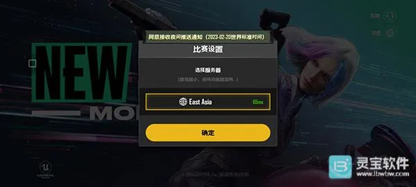 pubgδ��֮�������ֻ���