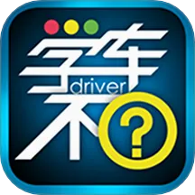 ѧ���������ֻ���v12.5.5 ��Ѱ�
