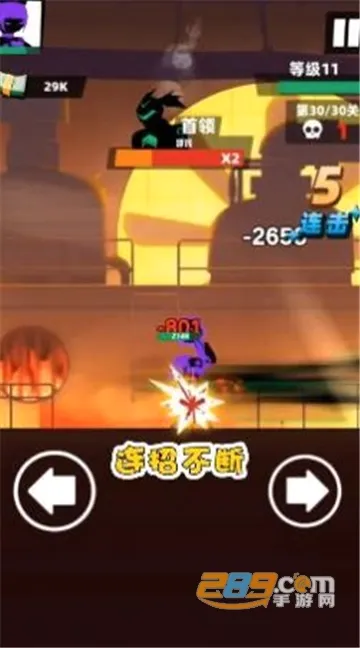 ��������(����˸���Ϸ)v1.0.4 ��׿���ͼ