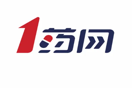 1药网(网上购药平台) 1药网(网上购药平台)