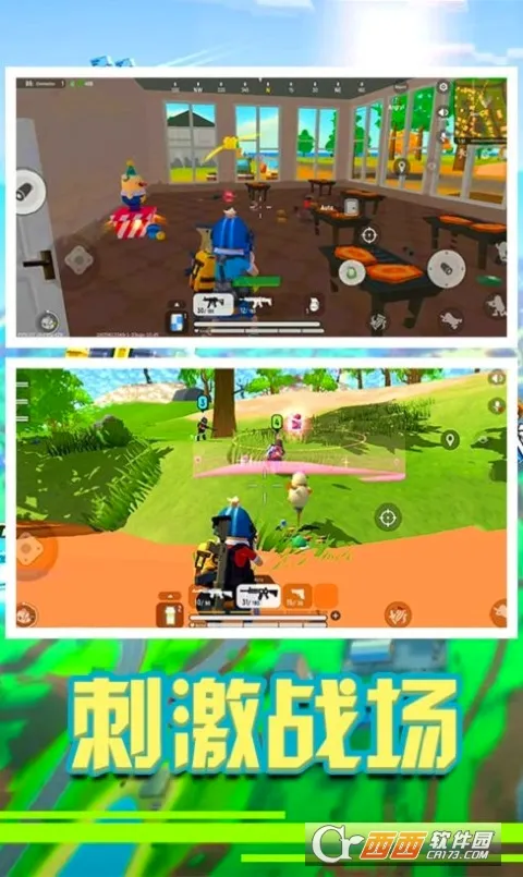 �㳦��Ӣ�ɶ�(�㳦�����Ϸ)v1.1 �ٷ������ͼ
