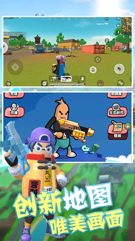 �㳦��Ӣ�ɶ�(�㳦�����Ϸ)v1.1 �ٷ������ͼ