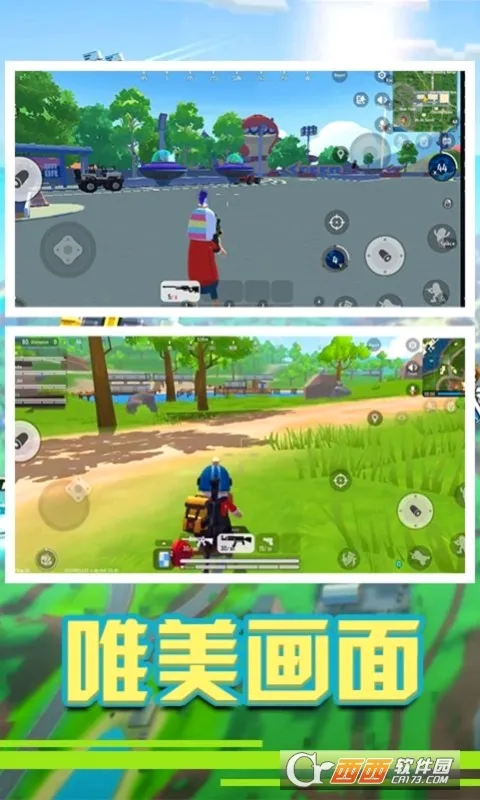 �㳦��Ӣ�ɶ�(�㳦�����Ϸ)v1.1 �ٷ������ͼ