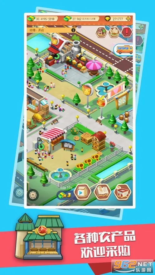 ����ũ����׿���ֻ���v0.93.966.10754 ��Ѱ��ͼ