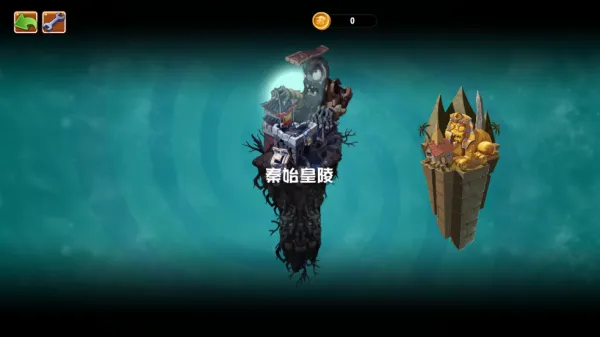 ֲ���ս��ʬUniverse(ͬ��������Ϸ)v1.3.1 ��׿���ͼ