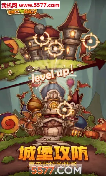 ð������ͼ�����ֻ���v1.0.0 �ٷ������ͼ