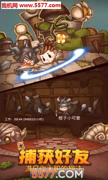 ð������ͼ�����ֻ���v1.0.0 �ٷ������ͼ