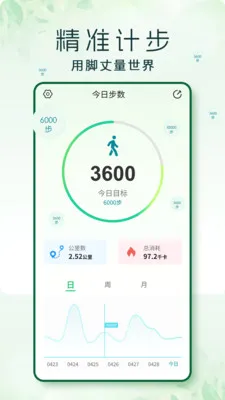 �߲�2026���°汾v1.0.3 ��Ѱ��ͼ