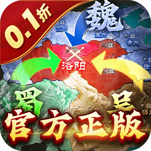 ��ս����(������������)v3.9.0.0 ��׿��