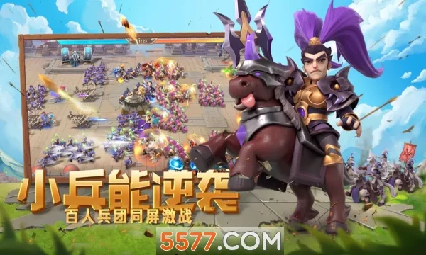��������־����2026�ٷ����°汾v1.0.10010 ��Ѱ��ͼ