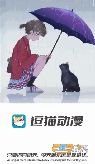 ��è����(����׷������)v1.1.3.5 ��׿���ͼ