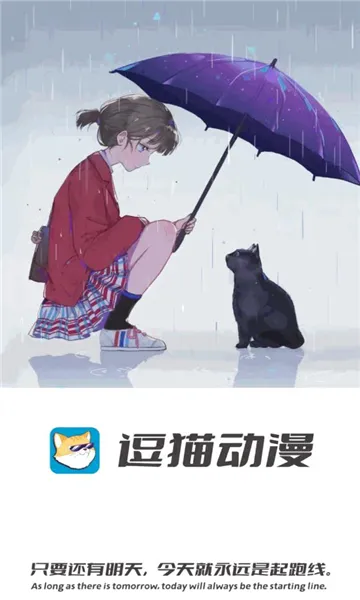 ��è����(����׷������)v1.1.3.5 ��׿���ͼ
