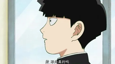 逗猫动漫(动漫追番软件) 逗猫动漫(动漫追番软件)