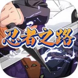 ����֮·(��Ӱ��������)v1.0.1 ��Ѱ�