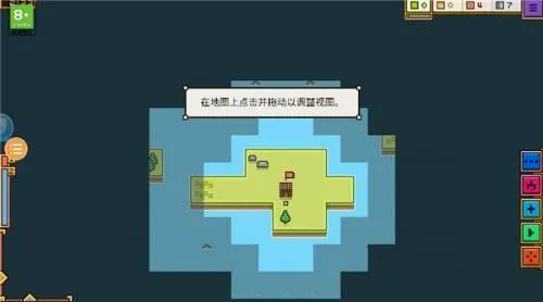 王国与城堡(城堡建造游戏) 王国与城堡(城堡建造游戏)