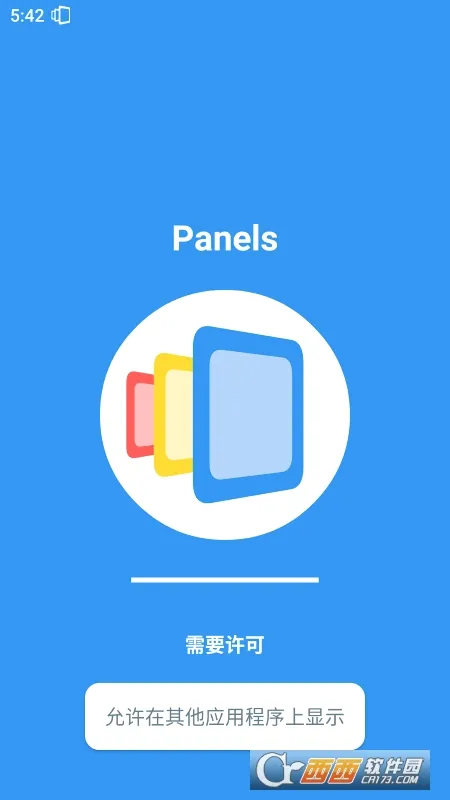 Panels2026���°汾v1.458 �ֻ����ͼ