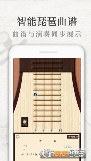 ������(����ѧϰ����)v3.6.7 �ٷ������ͼ