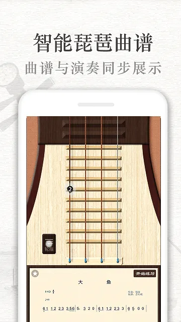 ������(����ѧϰ����)v3.6.7 �ٷ������ͼ