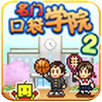 ���ſڴ�ѧԺ22026�ٷ����°汾v4.4.9 �ٷ�����