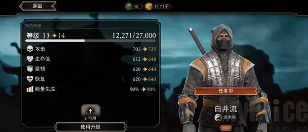 mortalkombat2026官方最新版本 mortalkombat2026官方最新版本
