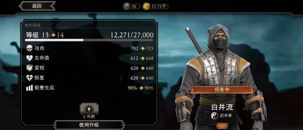 mortalkombat2026�ٷ����°汾v7.2.1 �ٷ������ͼ