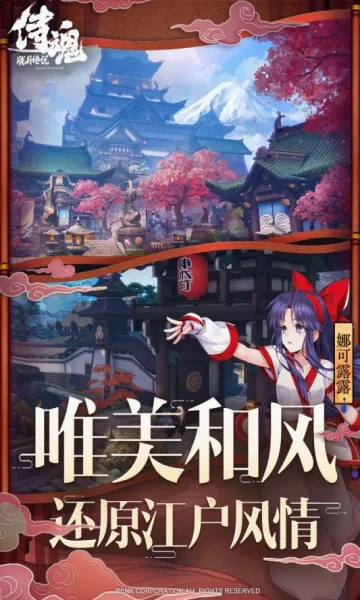 �̻�-���´�˵(�ͷ綯������)v1.0.0 �ֻ����ͼ