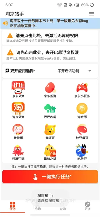 �Ծ�����2026�ٷ����°汾