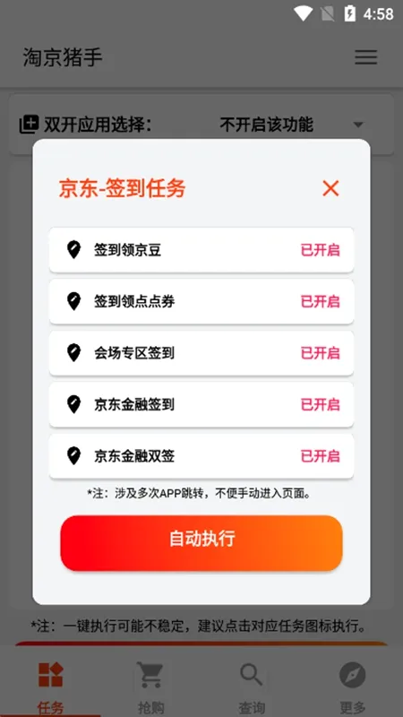 �Ծ�����2026�ٷ����°汾