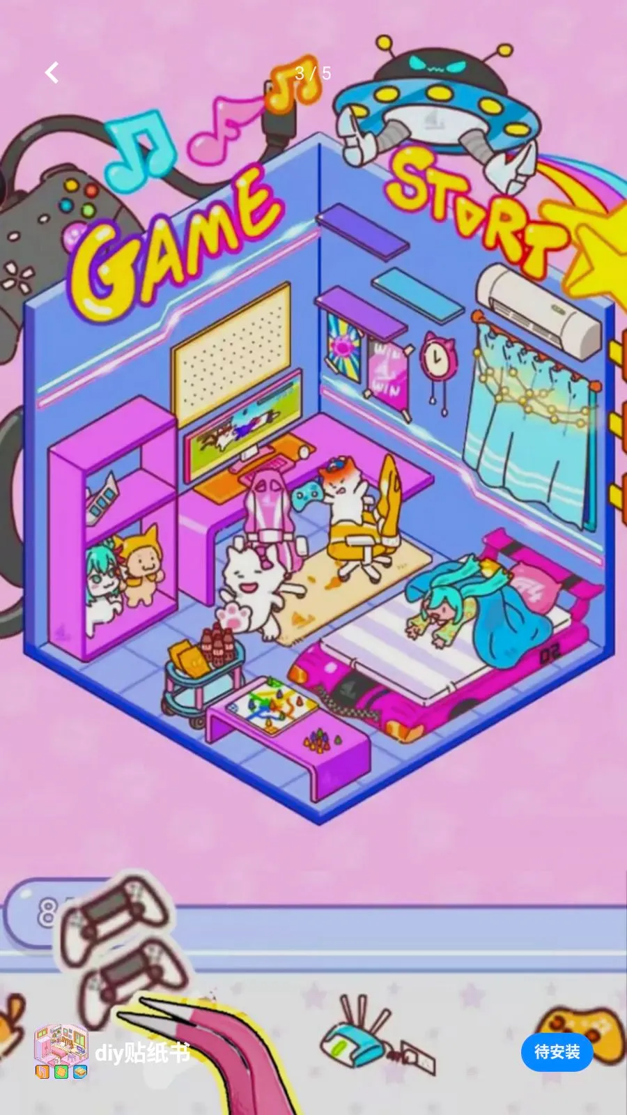 diy��ֽ��(��ֽ����С��Ϸ)v1.0 �ٷ������ͼ