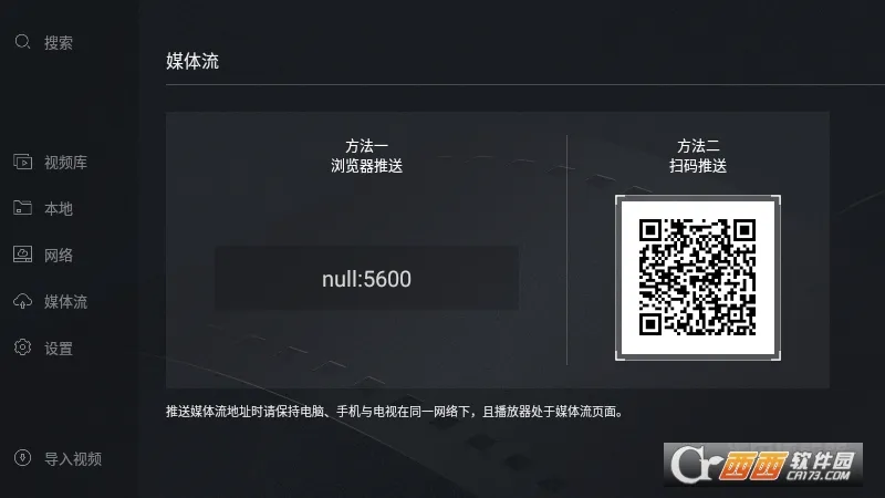 ����������(��Ƶ��������)v1.5.0 �ֻ����ͼ