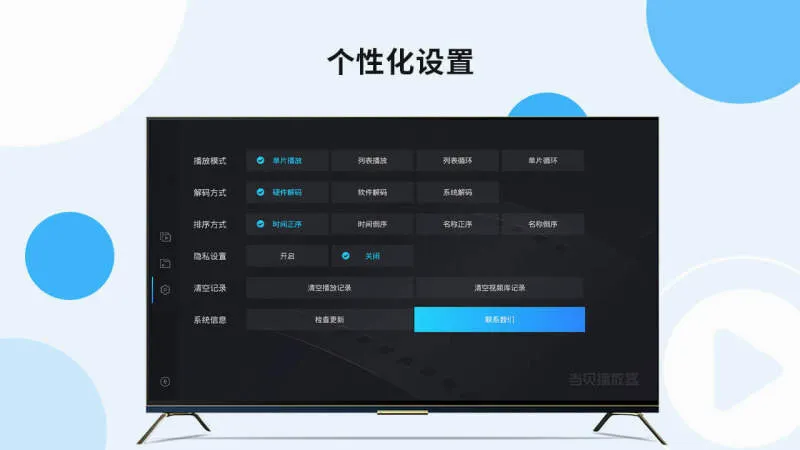 ����������(��Ƶ��������)v1.5.0 �ֻ����ͼ