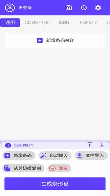 �����������������׿���ֻ���v1.1.0 ��׿���ͼ